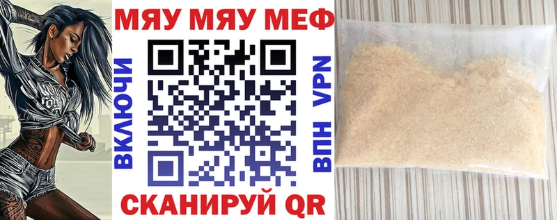 Цена Медынь СОЛЬ Гашиш МАРИХУАНА Амфетамин КОКАИН