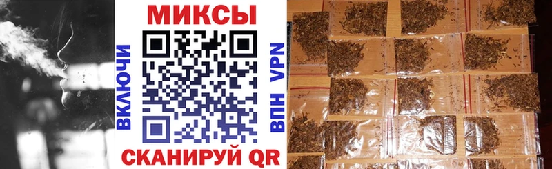 БУТИРАТ BDO  купить  сайты  OMG зеркало  это формула  Медынь 