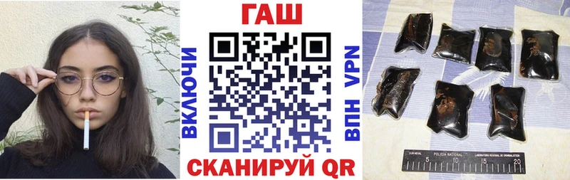 ГАШ VHQ  Медынь 