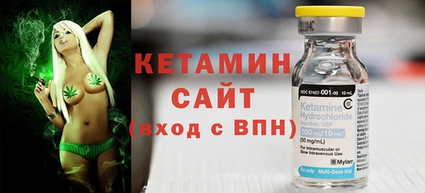 соль курить ск Балабаново