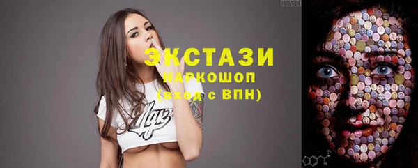 кокс Балахна