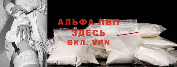 дживик Баксан