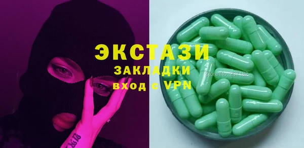 кокс Балахна