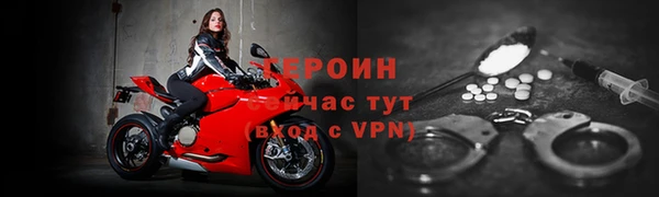 Альфа ПВП Беломорск