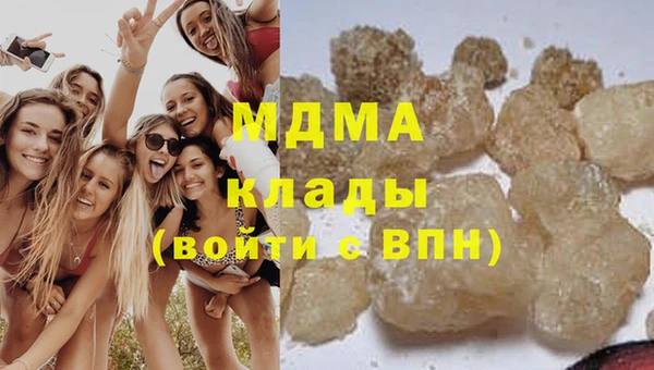 соль курить ск Балабаново
