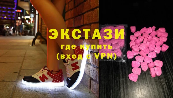 кокс Балахна