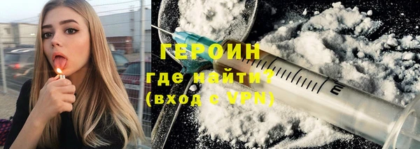 дживик Баксан