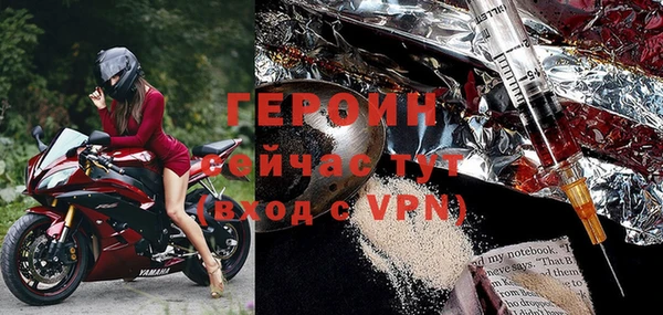 Альфа ПВП Беломорск