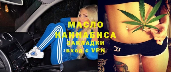 Альфа ПВП Беломорск