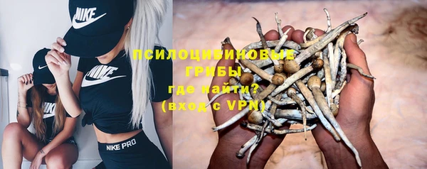 кокс Балахна
