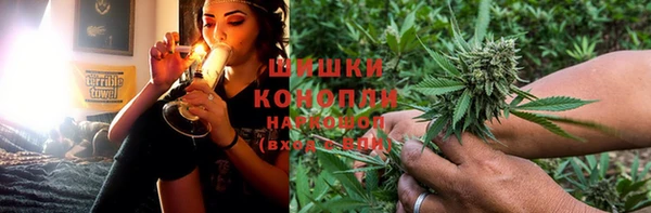 эйфоретик Белоозёрский