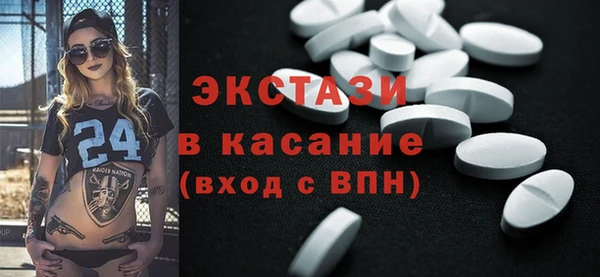 дживик Баксан