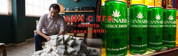 Альфа ПВП Беломорск