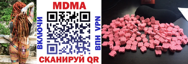 MDMA VHQ  Медынь 