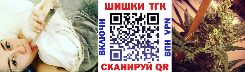 Бошки марихуана план Медынь